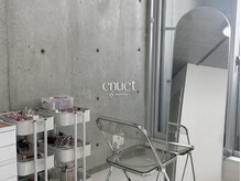 エヌエット 名古屋店(enuet)