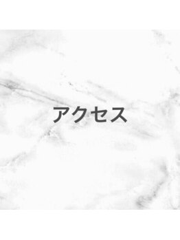 インプルーバー(improver)/アクセス♪