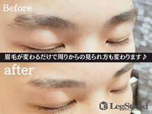 レッグスタンド 上大岡店(Leg Stand)/キリッとしたかっこいい眉毛wax