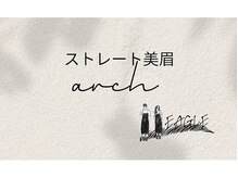 イーグル 渋谷(EAGLE)/ストレート美眉/アイブロウwax