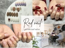 ラッドネイル(RAD NAIL)
