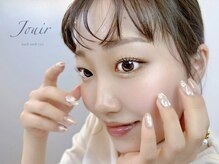 ジュイール(Jouir)