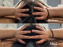 リュール(Lueur)/