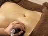 【3ヶ月で-5Kg！集中脂肪分解ケア】最新キャビで狙い撃ち！選べる1部位