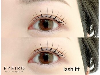 アイイロ 大宮東口店(EYE IRO)/まつげパーマ