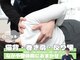 なかや整体院の写真