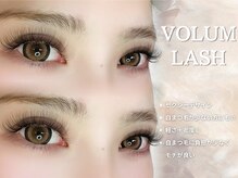 リアンラッシュ 上尾店(Rien Lash)/ボリュームラッシュ