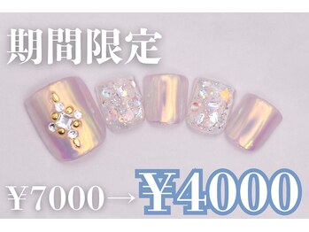 プリッシュ 上野店(prish)/7000円 フットネイル