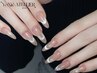 【Elegant French】上品マグネットフレンチ8980円→5900円