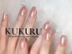 ククル(KUKURU)の写真