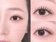 ウイ(u`iii)の写真