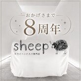 シープ ドライヘッドスパ専門店(sheep)