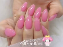 ミルキーウェイバイミーネイル 南堀江店(Milkyway by menail)