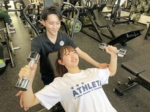 ゲットフィット 仙台富沢店(GET FiT)の雰囲気（お客様の目標達成に向けて、スタッフ一同全力でサポートします！）