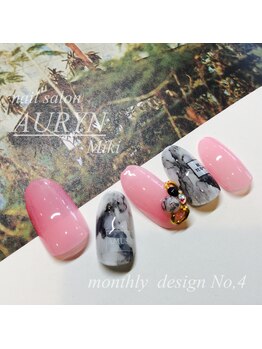 アウリン(AURYN)/10月限定monthly design No,4
