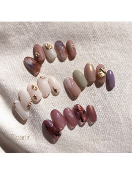 エスパルティール(Spartir)/ニュアンスデザイン☆