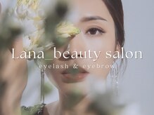 ラナ(Lana)