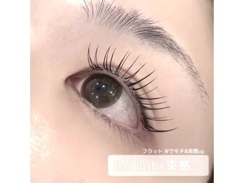 クイックアイラッシュ 池袋店(Quick eyelash)/【1番人気】フラットラッシュ