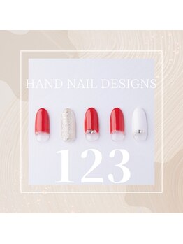 はあとねいる JR宇都宮駅東口店/Hand Nail Design 123