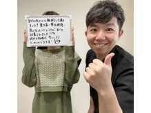 ボディキュア ブライダル美容整体 大阪梅田/3か月間サポート/梅田/西梅田/