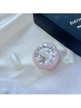 アイリッシュネイル 久屋大通店(Irish Nail)/まお誕10月入荷！