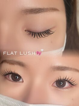 アイリス(eyeris)/フラットラッシュ