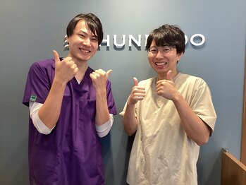 春風堂接骨院 石神井公園院/姿勢が改善していきます！