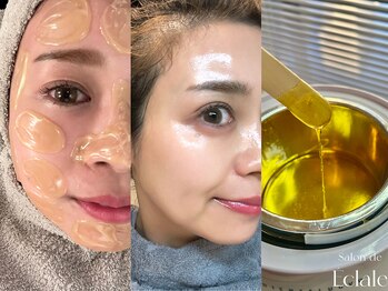 サロンドエクラル(Salon de Eclale wax)/艶肌waxでトーンアップ水光艶肌