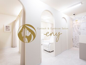 エニー 津田沼(eny)の写真/【プチ贅沢な上質空間】似合わせが得意な大人サロン"eny"津田沼ザ・タワー隣♪眉とまつ毛のセットがお得◎