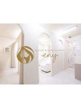 大人女性向けこだわりサロン