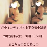 ほしにはろー