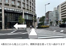 レッド(RED)/大阪天満宮、南森町その1