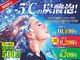 ベルエポックプラス イオンモールつくば店(Bell Epoc)の写真