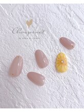 シュピネ バイ アルブル エト シミー(Choupinet by Arbre et chimie)/定額シンプル￥6600