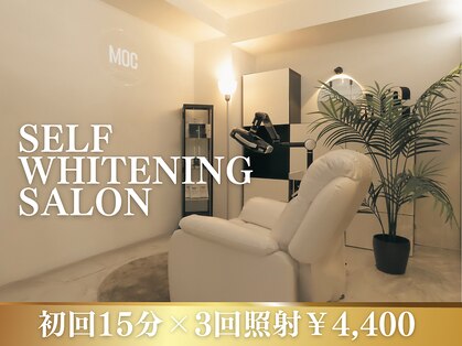 モック 麻布十番(MOC)の写真