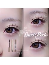 クレビア(CreBiA)/バインドロック/後藤