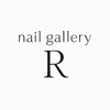 ネイルギャラリーアール(nail galleryR)のお店ロゴ