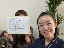 ルンルン(run run)/