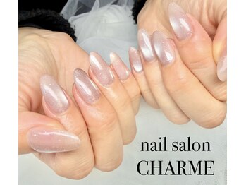 シャルム(CHARME)/