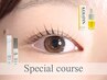 ◎スペシャルコース　まつげパーマorパリジェンヌ　¥6800