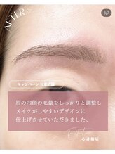 フリルナチュール 難波店(Frillnature)/アイブロウ/眉/まゆげ/眉毛/難波