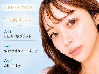 モルレーヴ(MOLREVE)の写真