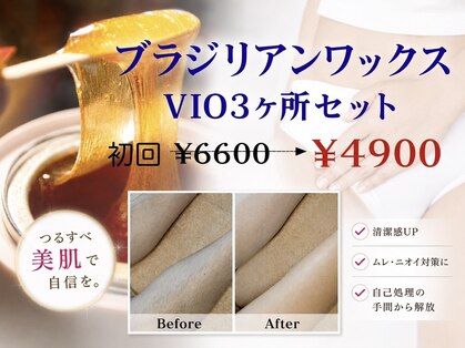 みや美の写真