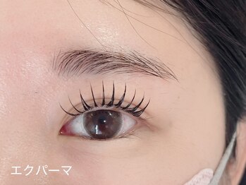 ファミーユプラス 伊勢崎(Fameu+)/エクステ×パーマ