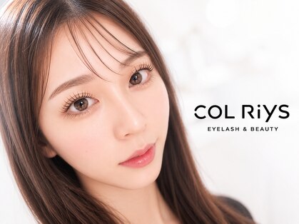 コルリース(COL Riys)の写真