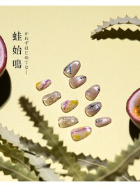 2026四季_夏ネイル-蛙始鳴-