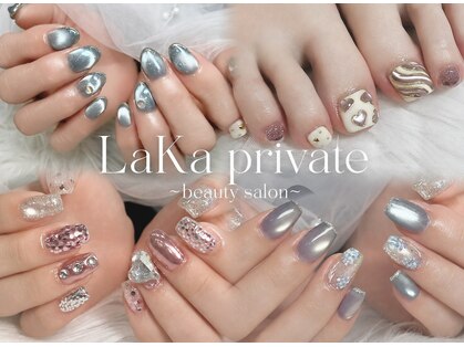 ラカプライベート(LaKa private)の写真