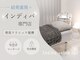 アピ(api)の写真