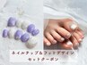 【7月限定】ネイルチップ&フットデザインセット ¥17000→¥16000