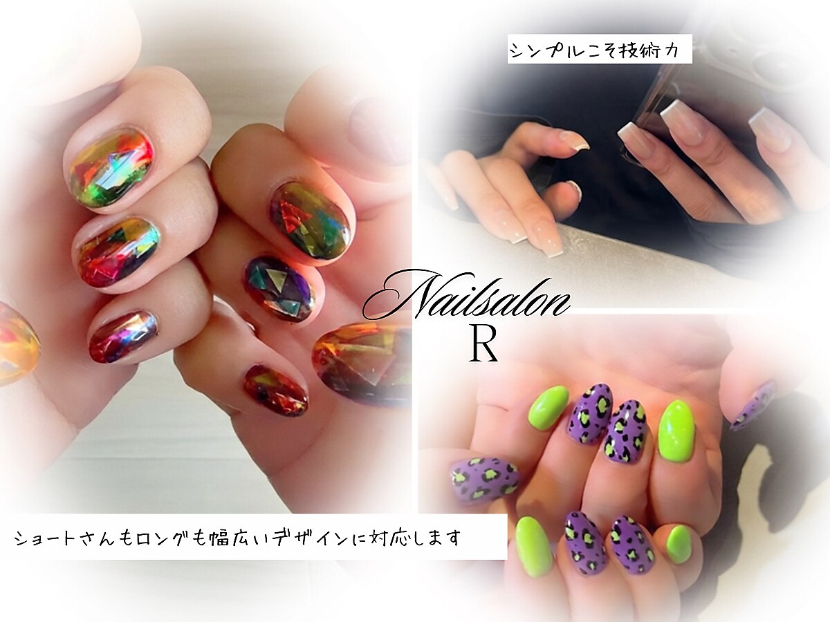 徳島県で定額フットネイルが人気のネイルサロン｜ホットペッパー